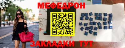 героин Лесосибирск