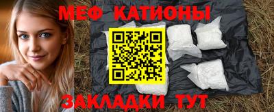 героин Лесосибирск