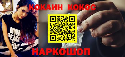 тгк Ликино-Дулёво