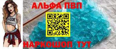героин Лесосибирск