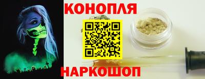 героин Лесосибирск