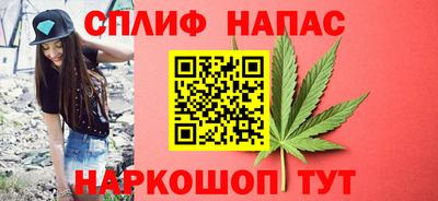 героин Лесосибирск