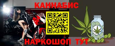 героин Лесосибирск