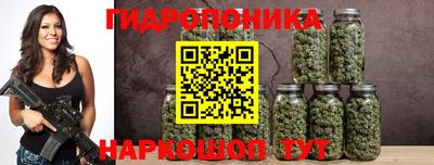 мефедрон Ливны