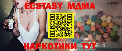 героин Лесосибирск