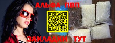 героин Лесосибирск