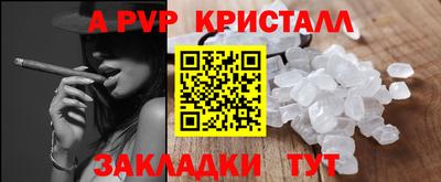 героин Лесосибирск