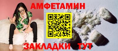 тгк Ликино-Дулёво