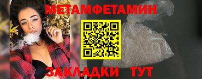 тгк Ликино-Дулёво