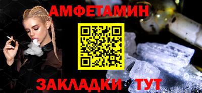 героин Лесосибирск