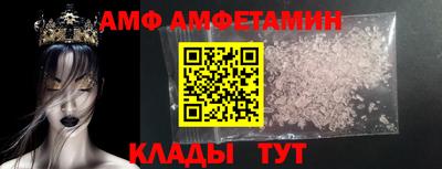 героин Лесосибирск