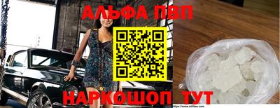тгк Ликино-Дулёво