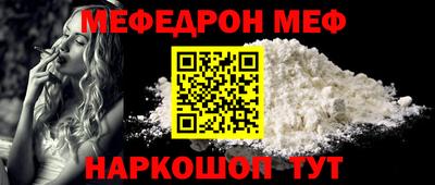 героин Лесосибирск