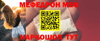 тгк Ликино-Дулёво